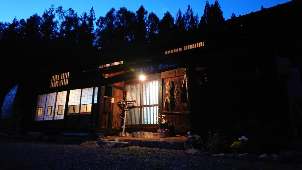 むかしの暮らし体験 1日二組 古民家の宿 みのり家 Takayama  Exteriör bild