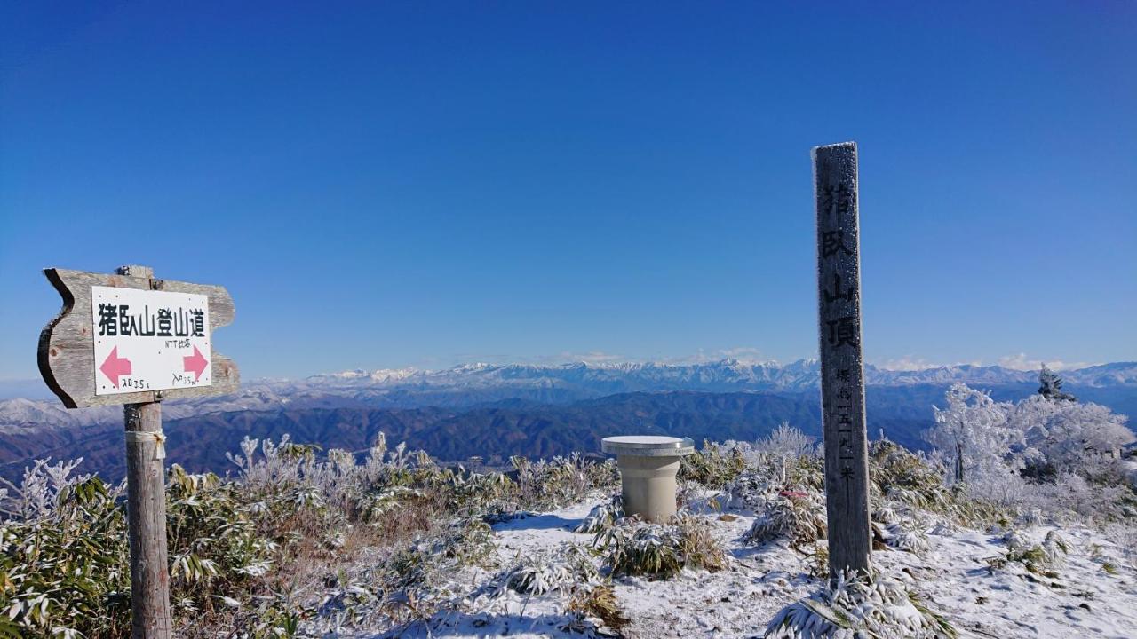 むかしの暮らし体験 1日二組 古民家の宿 みのり家 Takayama  Exteriör bild