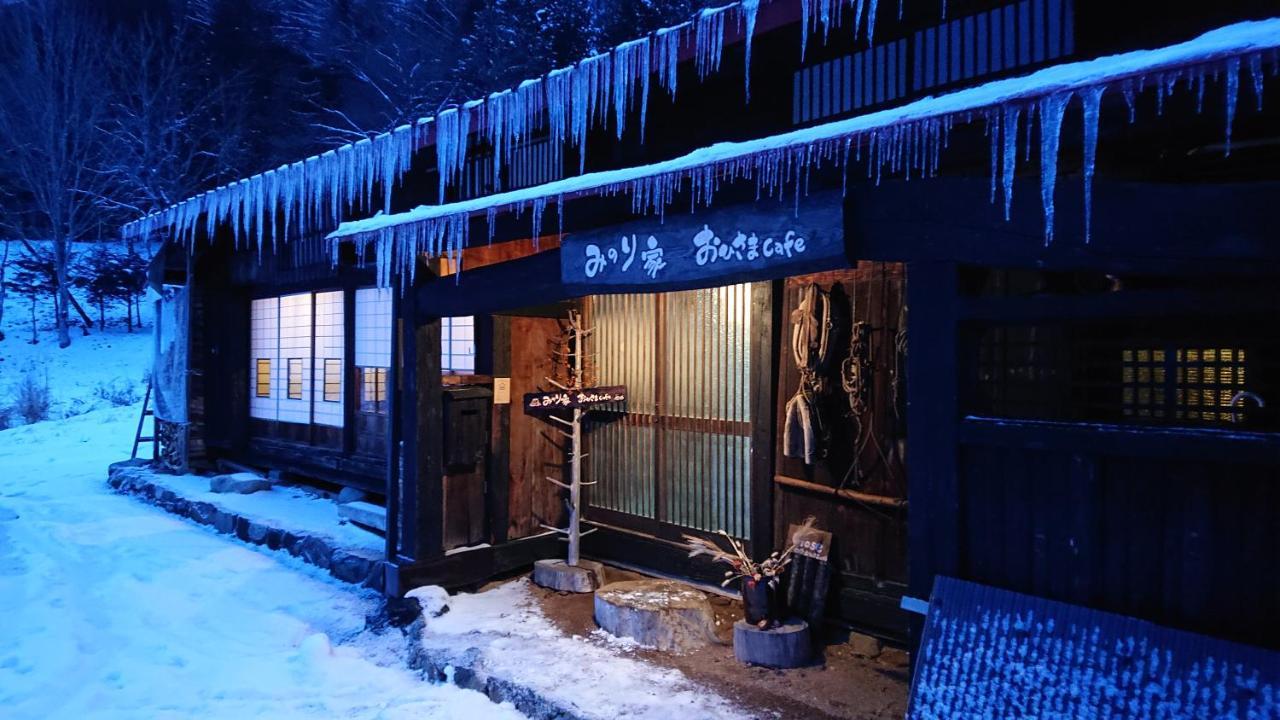 むかしの暮らし体験 1日二組 古民家の宿 みのり家 Takayama  Exteriör bild